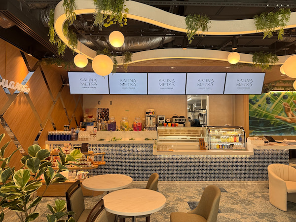 サウナメッツァ大井町トラックス